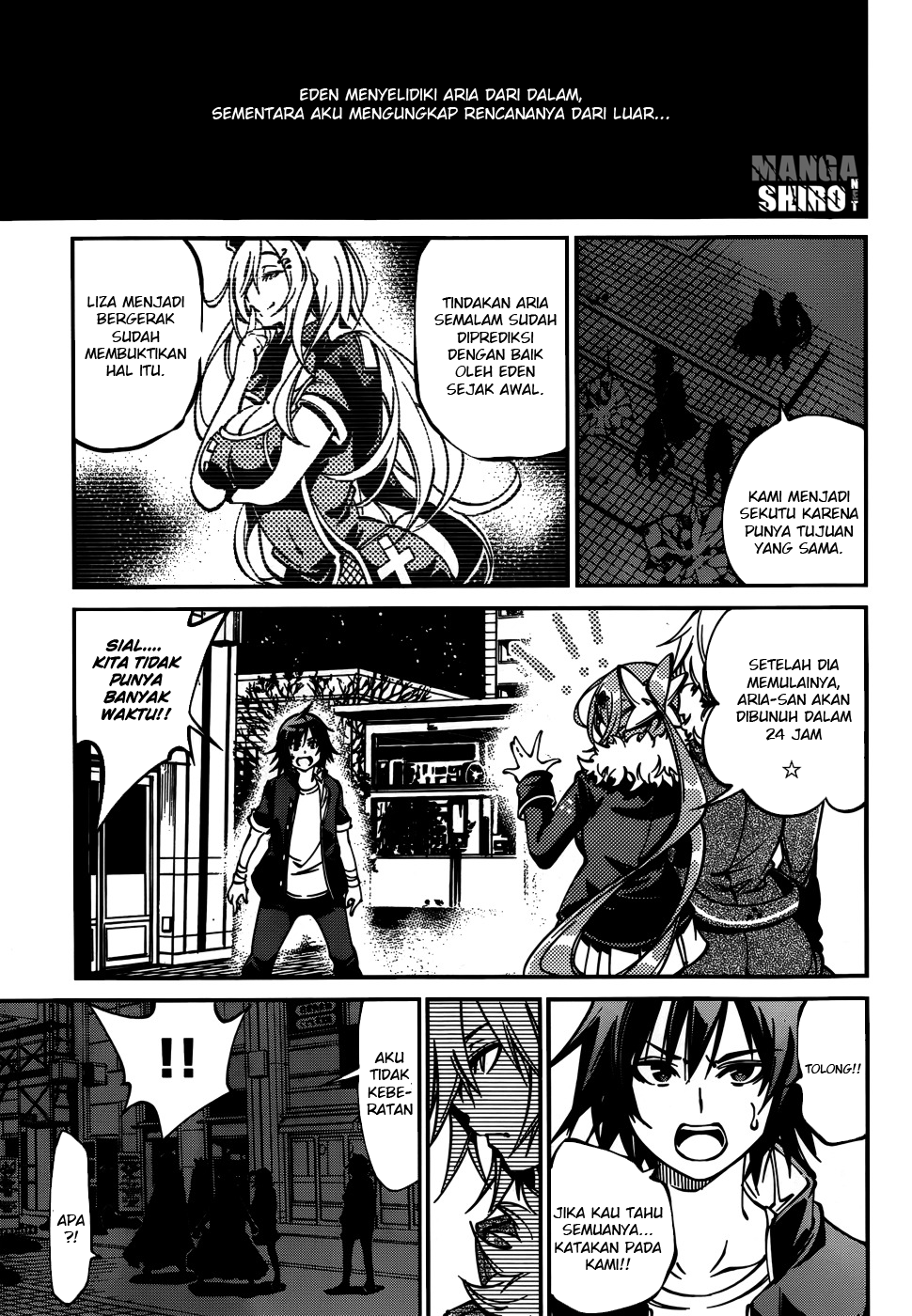 Seoul Station Necromancer Chapter 139 - halaman 12