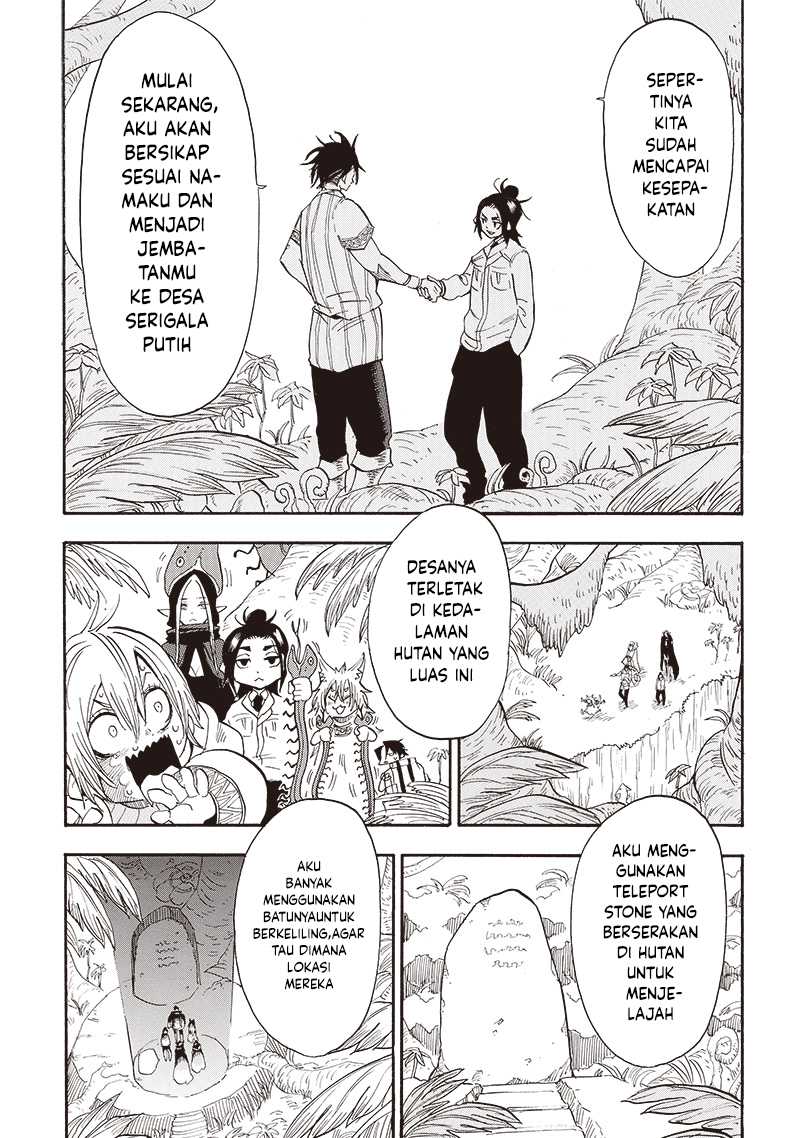 Seoul Station Necromancer Chapter 14 - halaman 12
