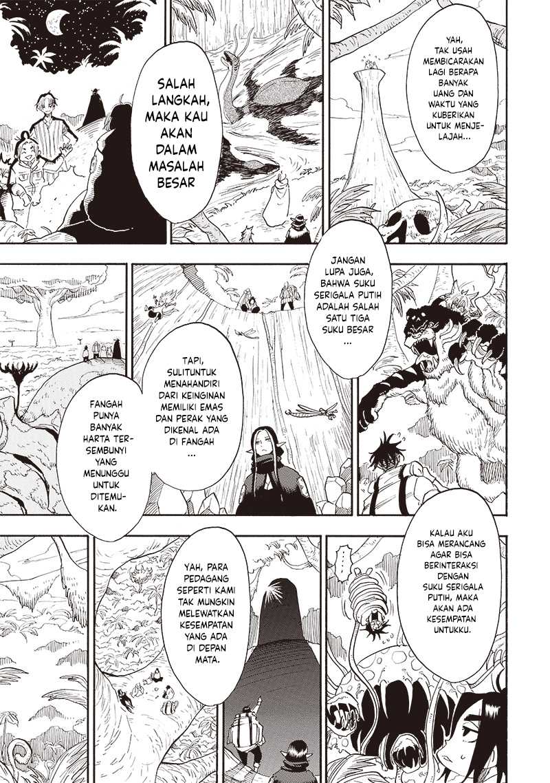 Seoul Station Necromancer Chapter 14 - halaman 13