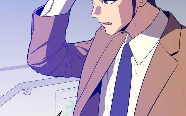 Seoul Station Necromancer Chapter 14 - halaman 18