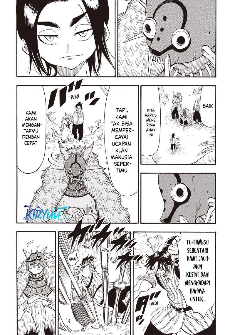 Seoul Station Necromancer Chapter 14 - halaman 19