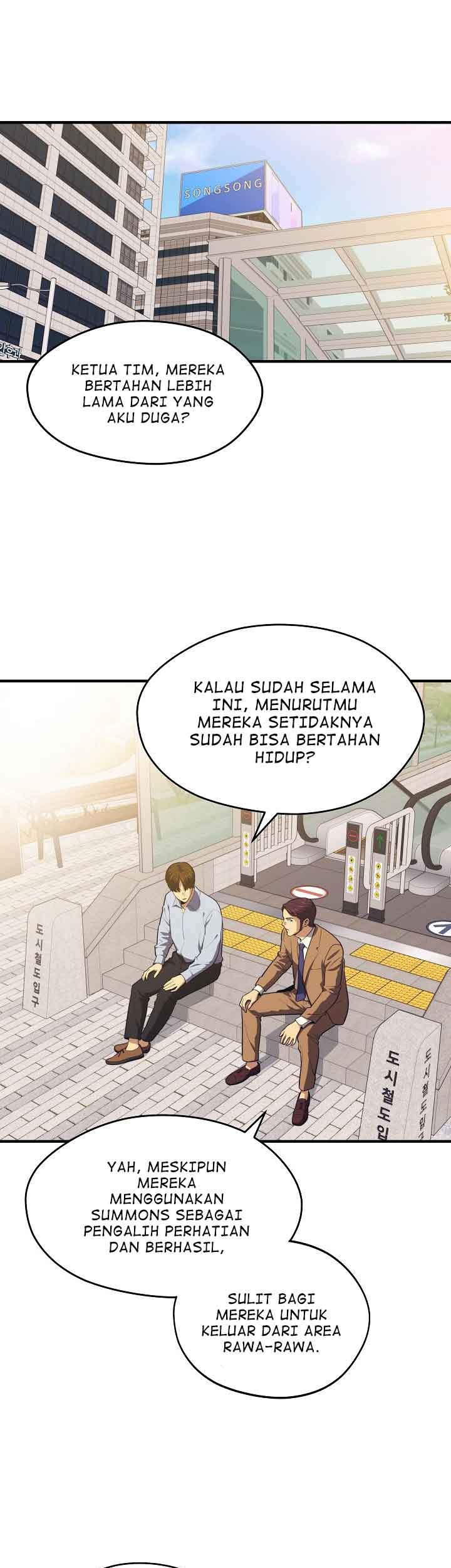 Seoul Station Necromancer Chapter 14 - halaman 24