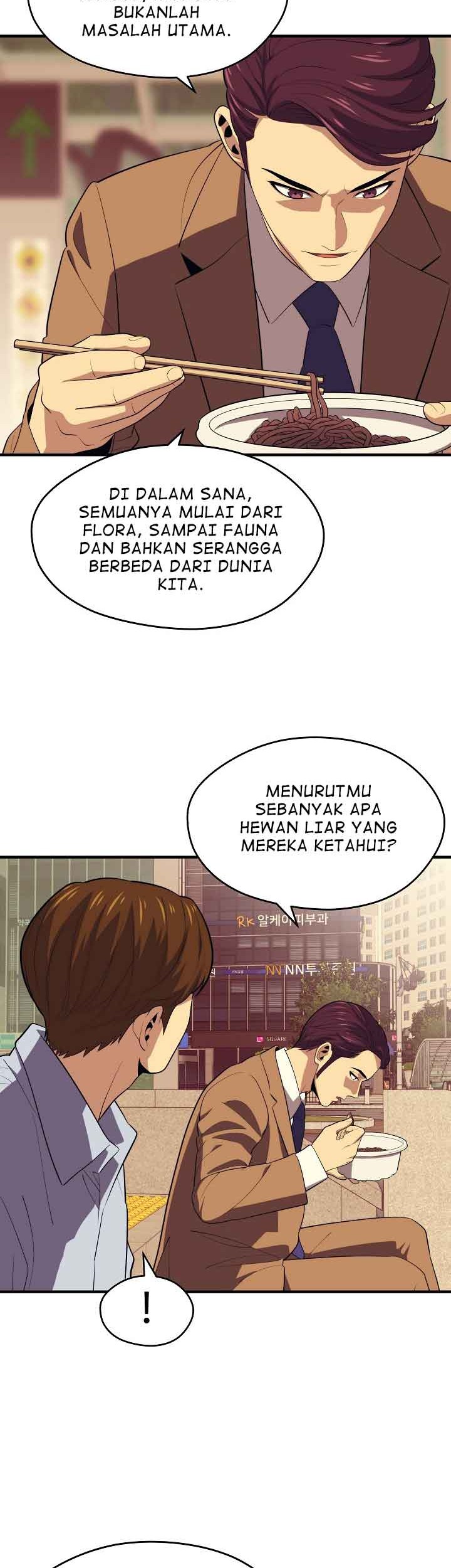 Seoul Station Necromancer Chapter 14 - halaman 35