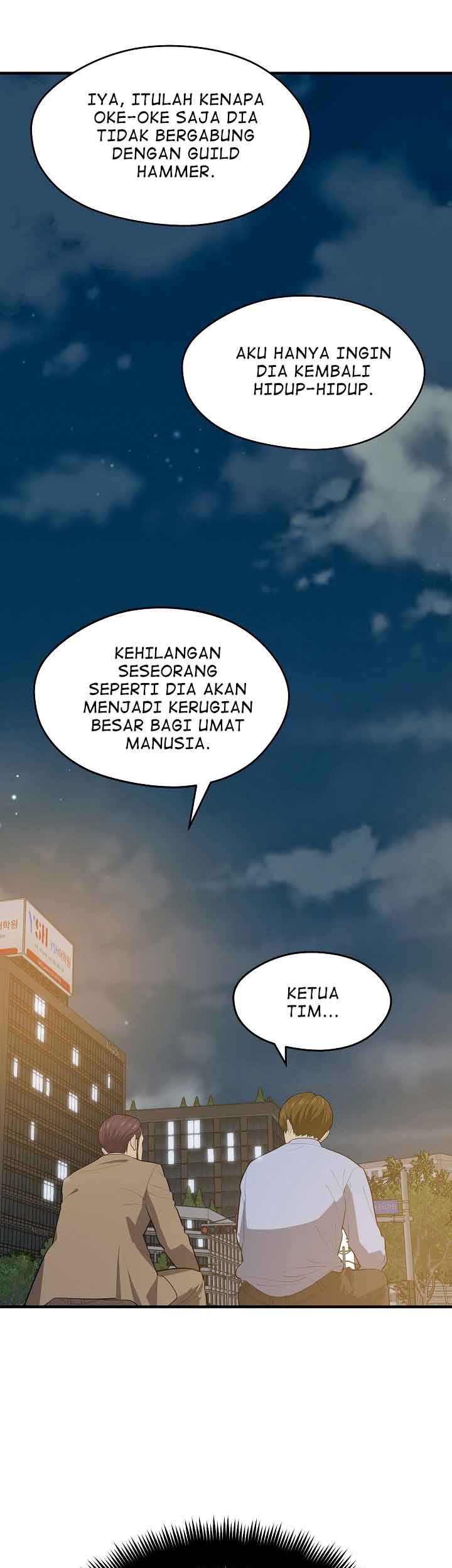 Seoul Station Necromancer Chapter 14 - halaman 42