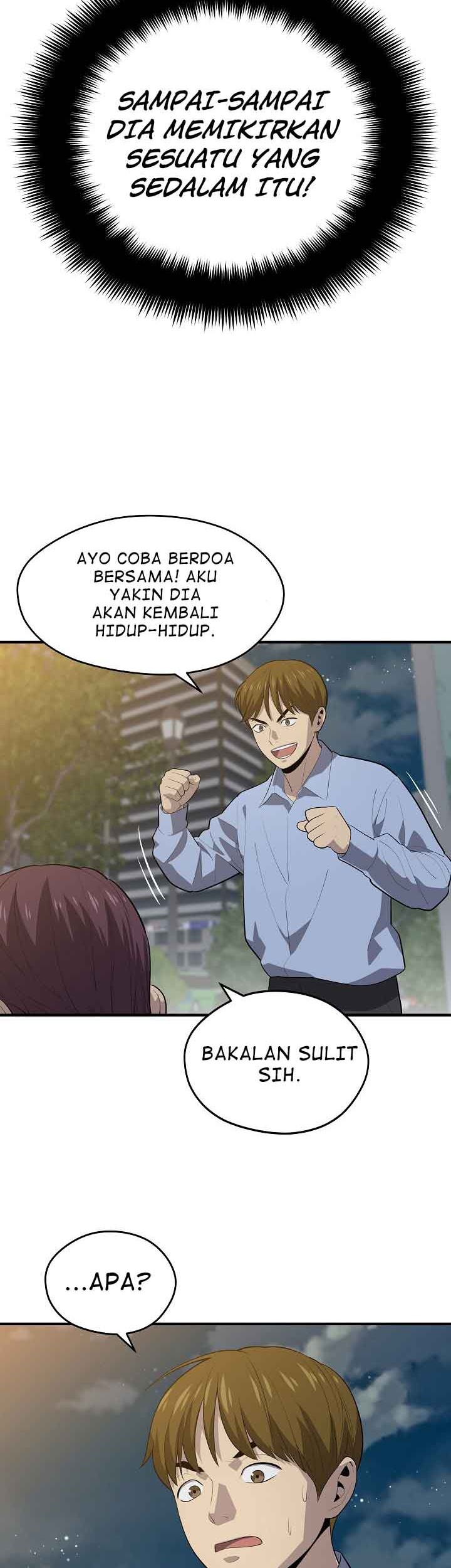 Seoul Station Necromancer Chapter 14 - halaman 43