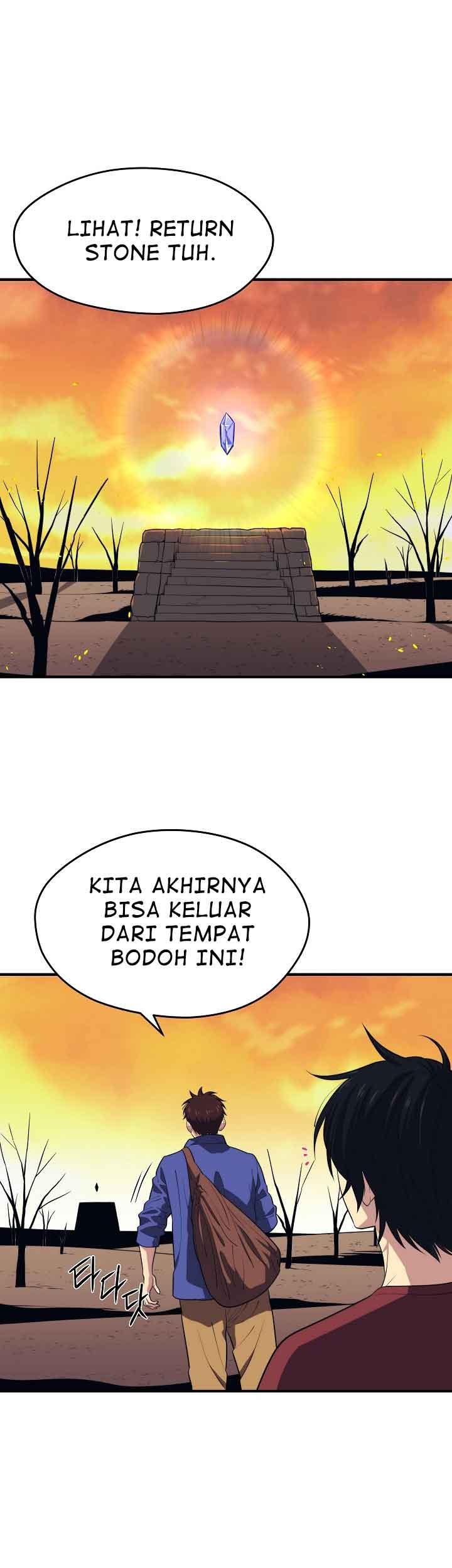 Seoul Station Necromancer Chapter 14 - halaman 47