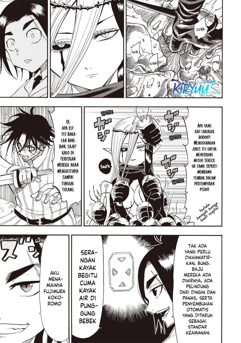 Seoul Station Necromancer Chapter 14 - halaman 5