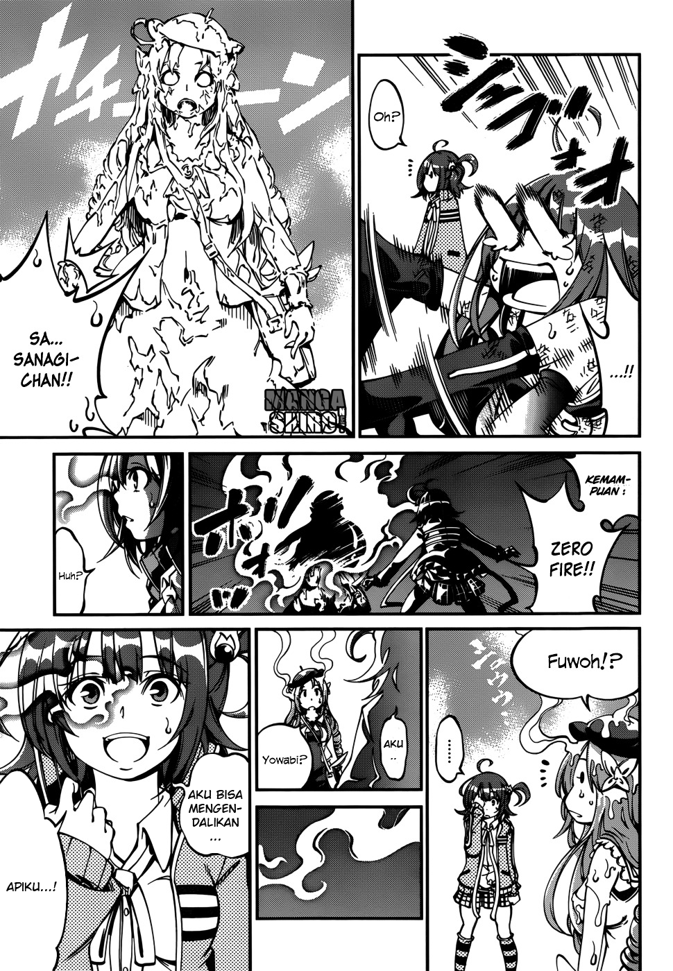Seoul Station Necromancer Chapter 140 - halaman 24