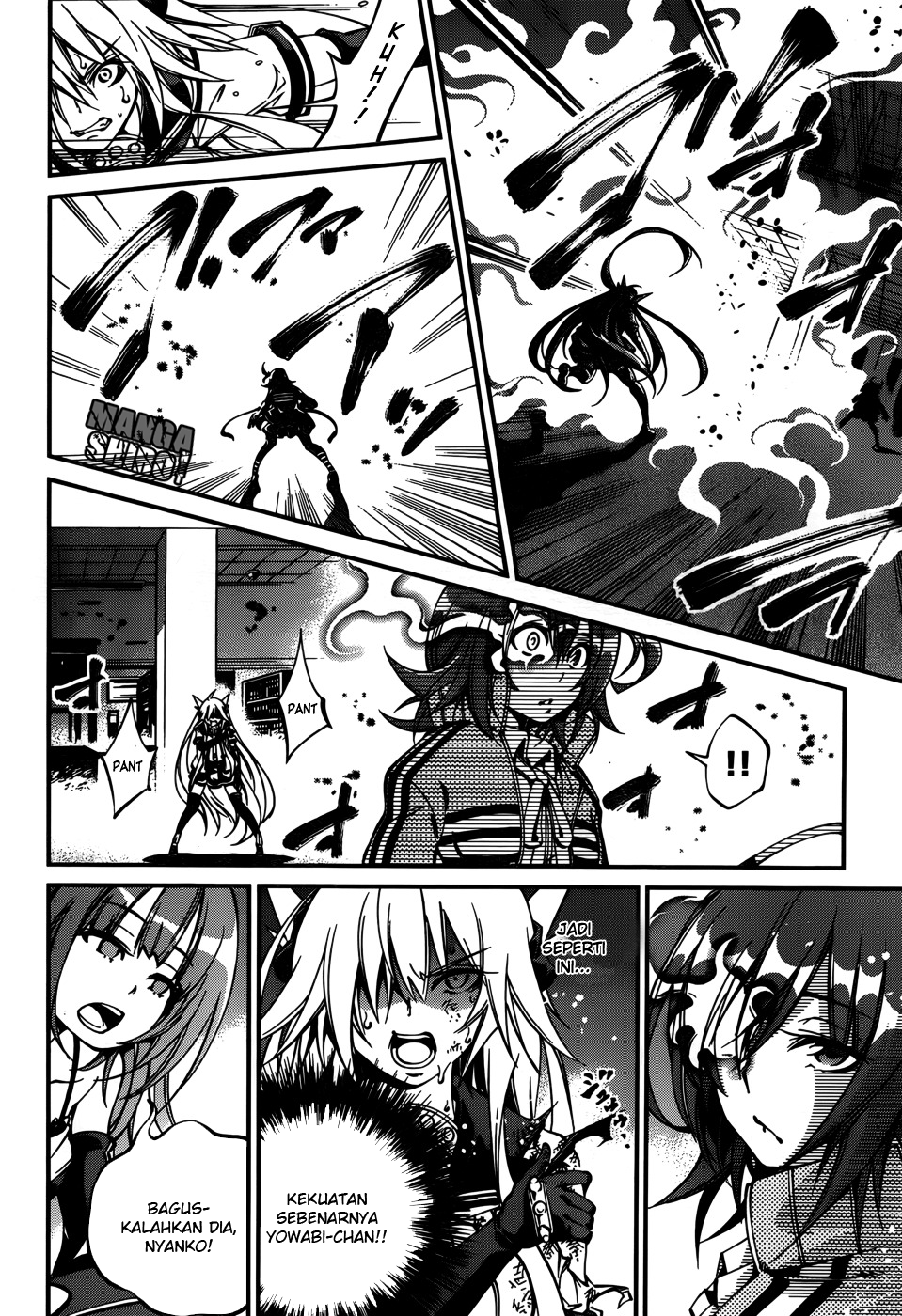 Seoul Station Necromancer Chapter 140 - halaman 3