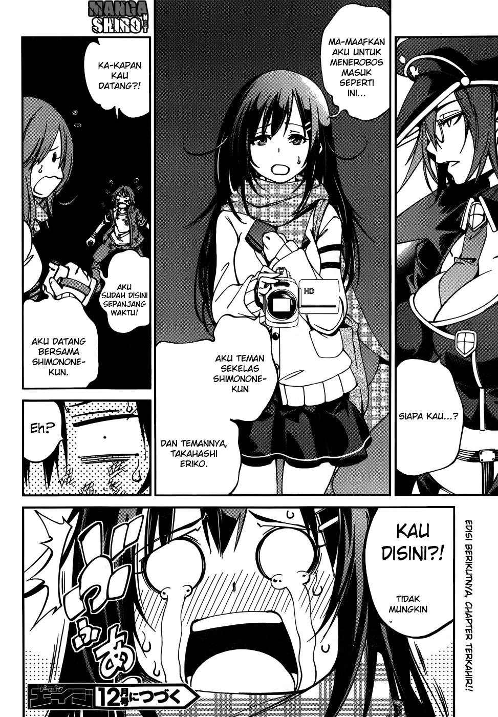 Seoul Station Necromancer Chapter 140 - halaman 30
