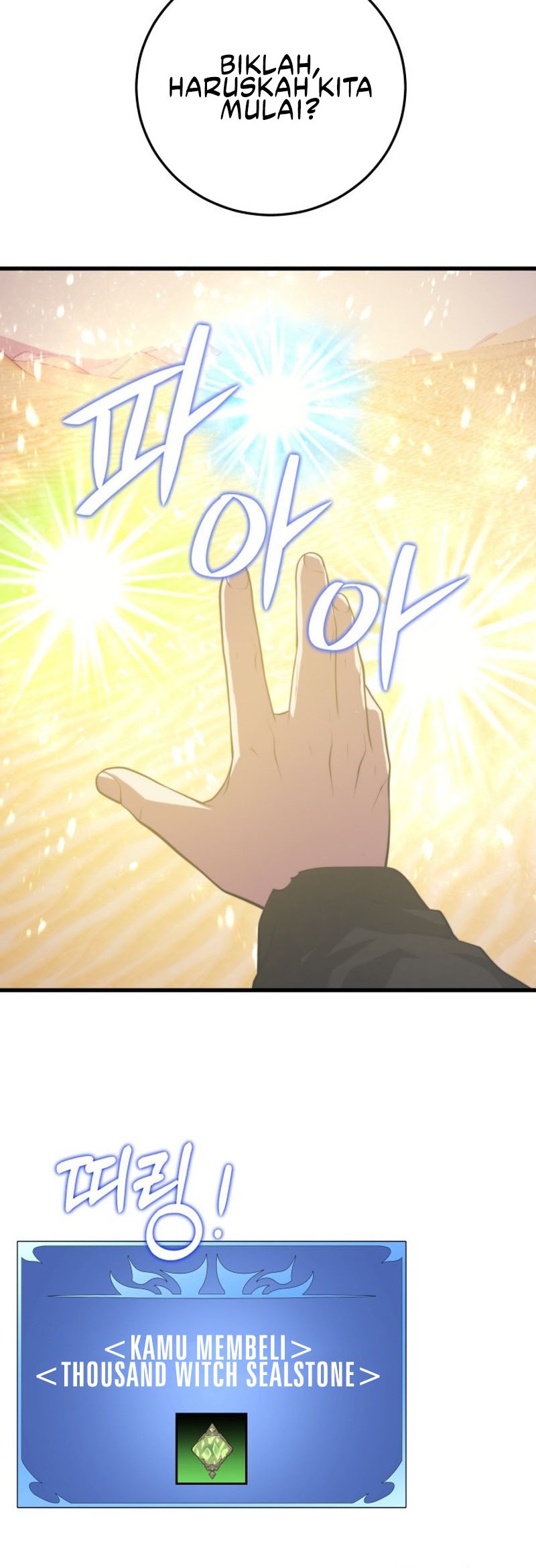 Seoul Station Necromancer Chapter 140 - halaman 32
