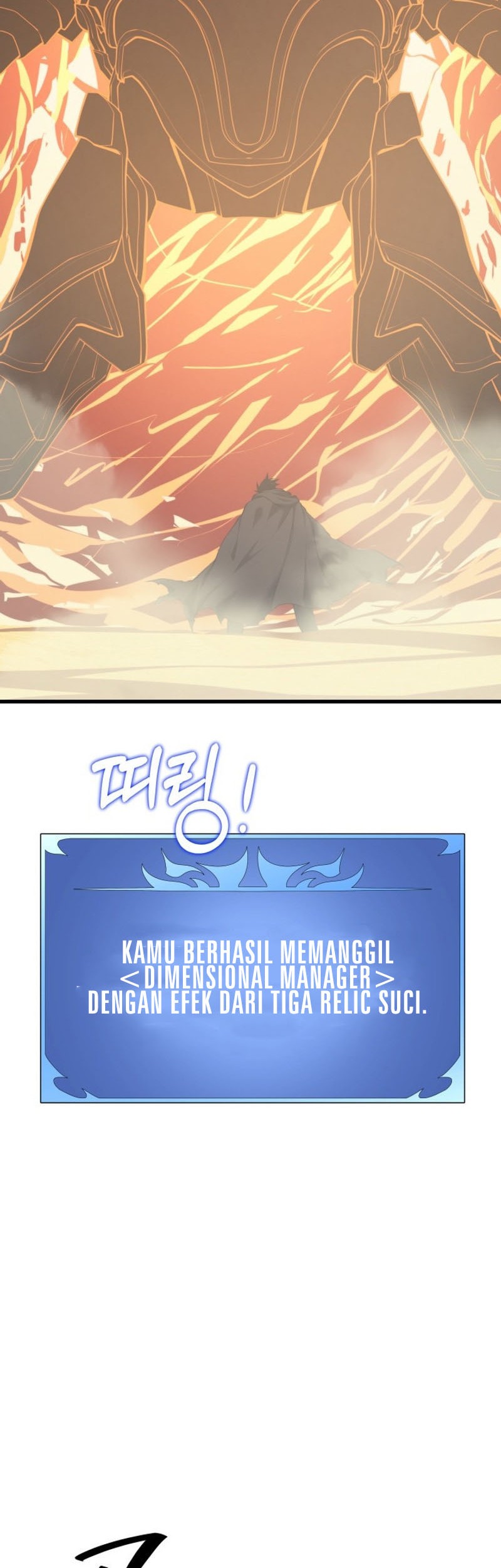 Seoul Station Necromancer Chapter 140 - halaman 43
