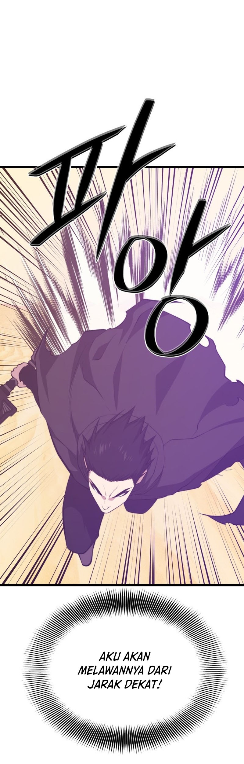 Seoul Station Necromancer Chapter 141 - halaman 13