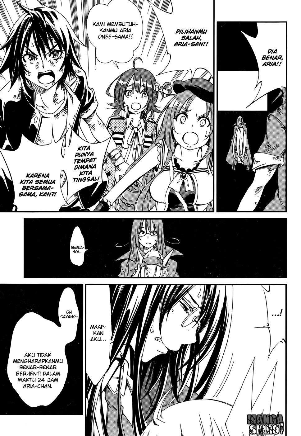 Seoul Station Necromancer Chapter 141 - halaman 21