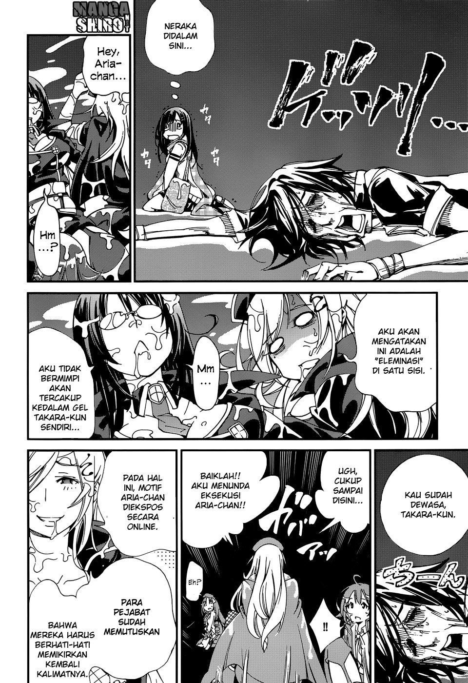 Seoul Station Necromancer Chapter 141 - halaman 29