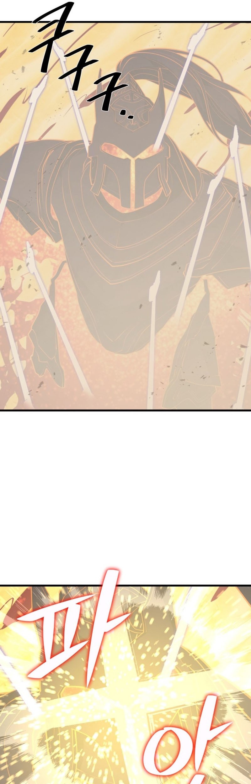 Seoul Station Necromancer Chapter 141 - halaman 33
