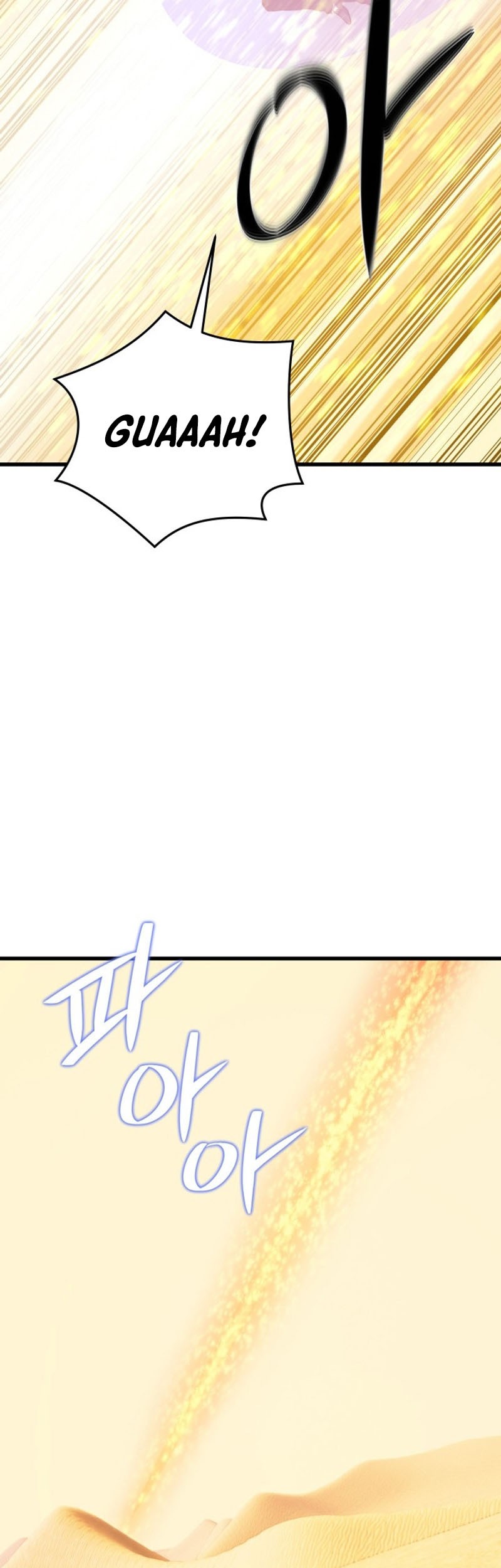 Seoul Station Necromancer Chapter 141 - halaman 35