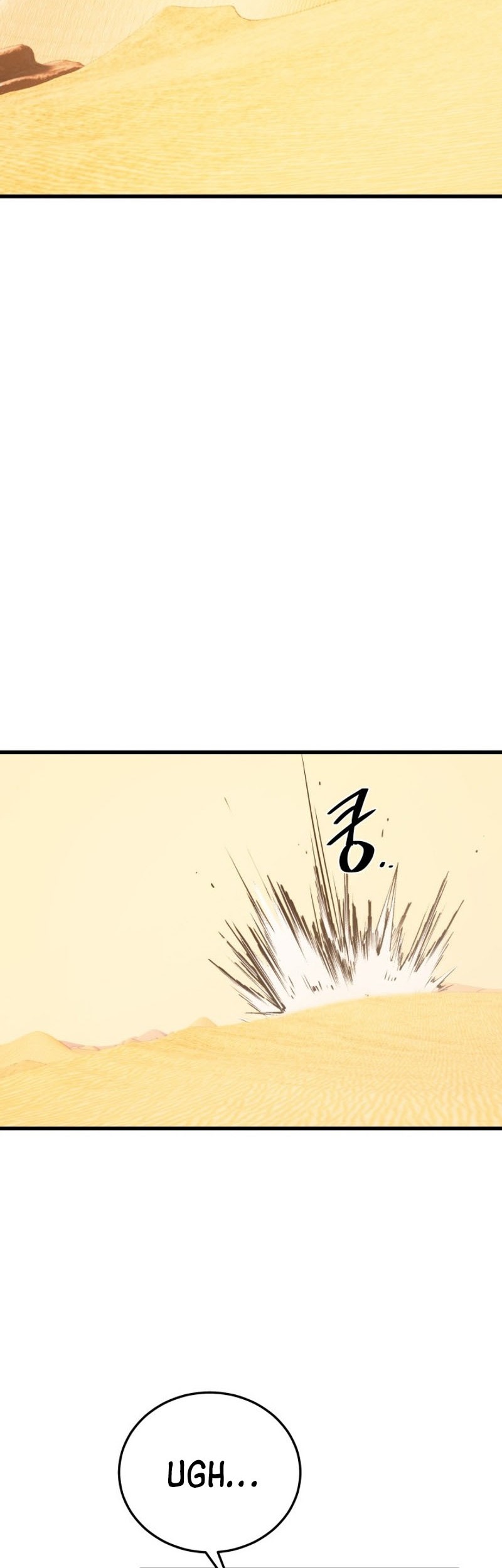 Seoul Station Necromancer Chapter 141 - halaman 36