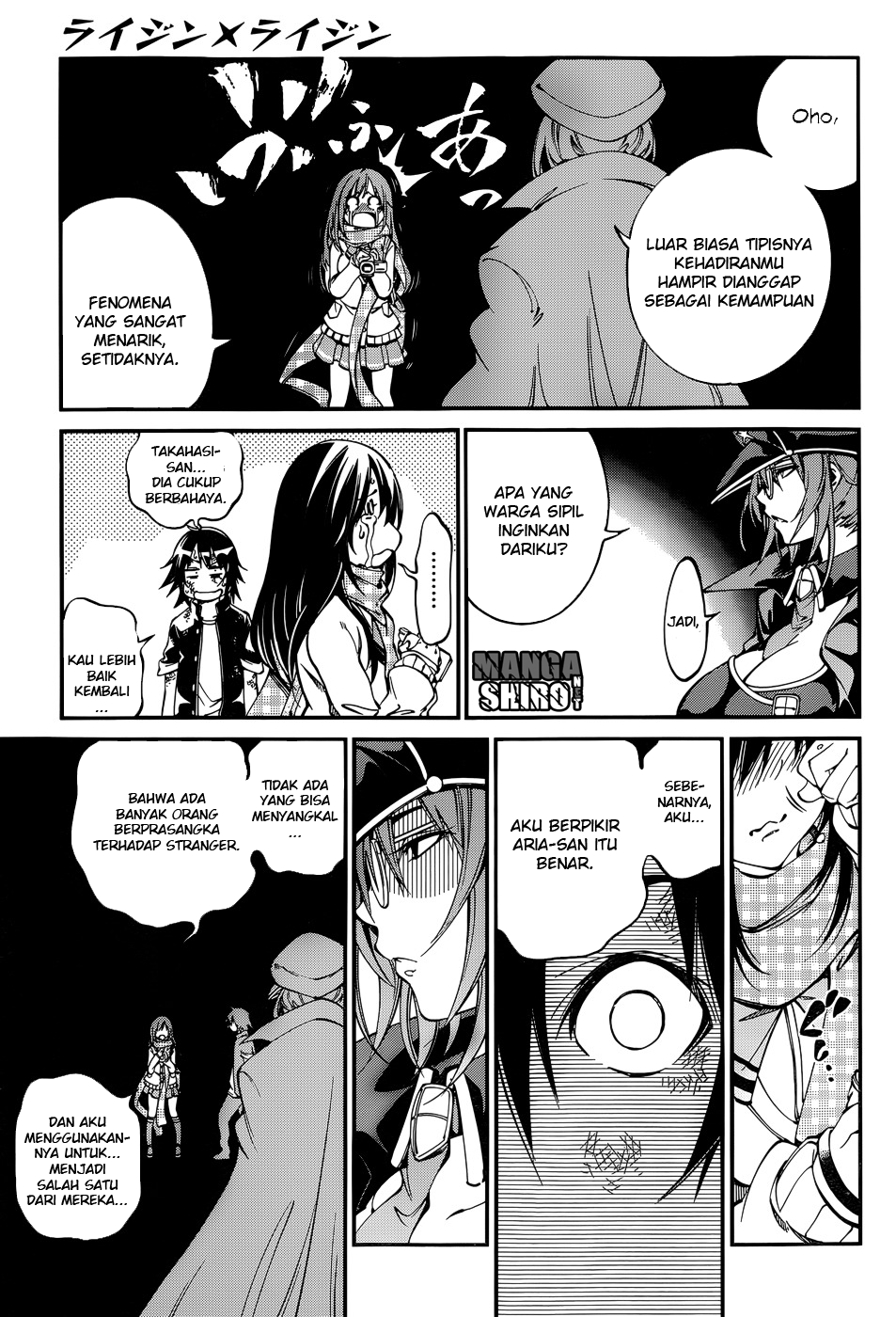 Seoul Station Necromancer Chapter 141 - halaman 4