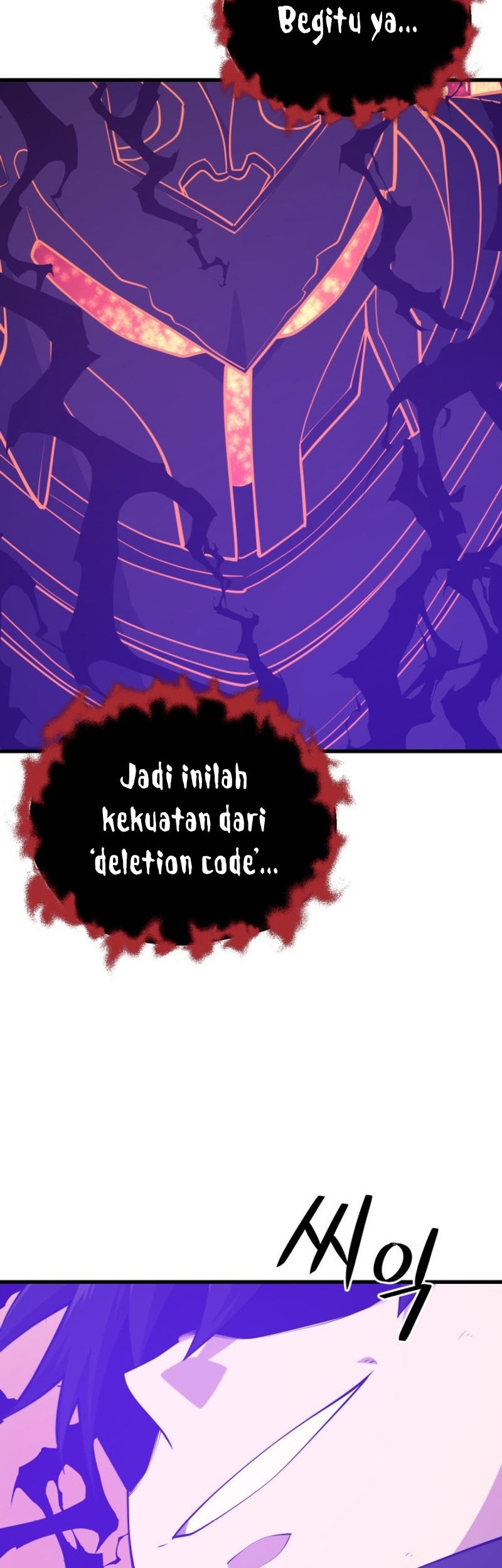 Seoul Station Necromancer Chapter 141 - halaman 52