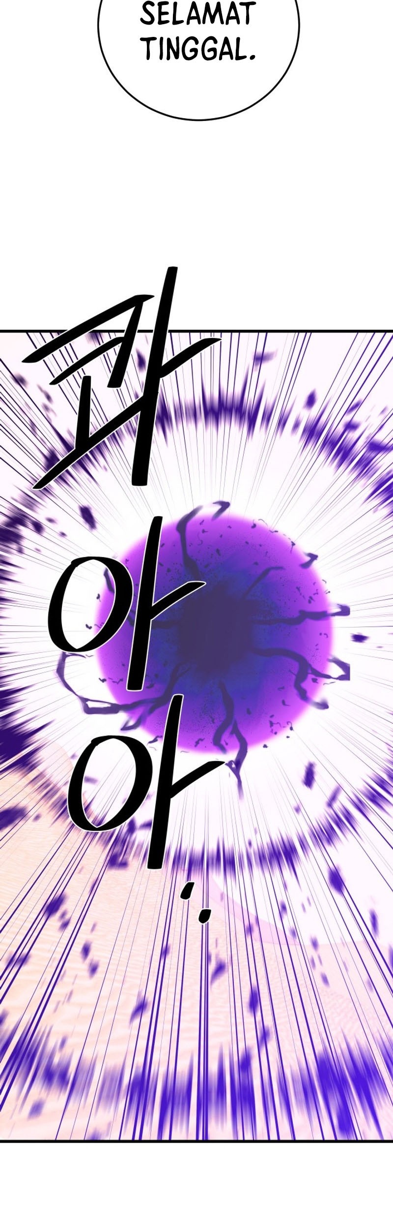 Seoul Station Necromancer Chapter 141 - halaman 55