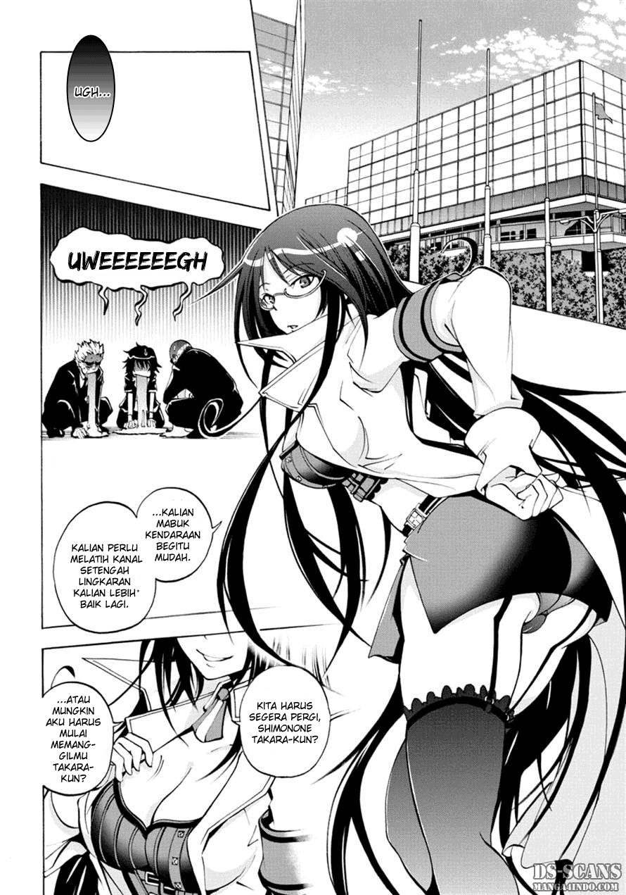 Seoul Station Necromancer Chapter 142 - halaman 20