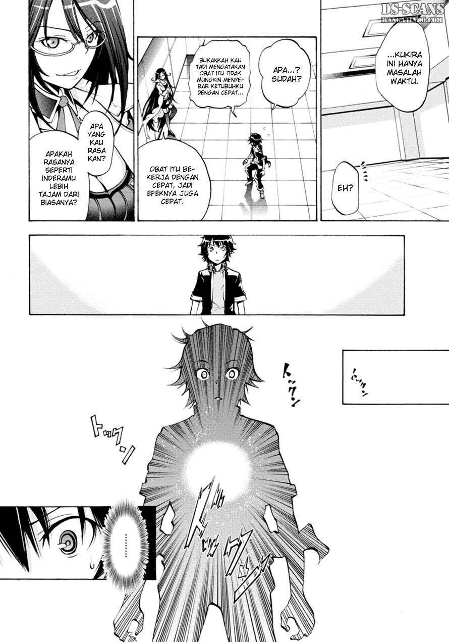 Seoul Station Necromancer Chapter 142 - halaman 23