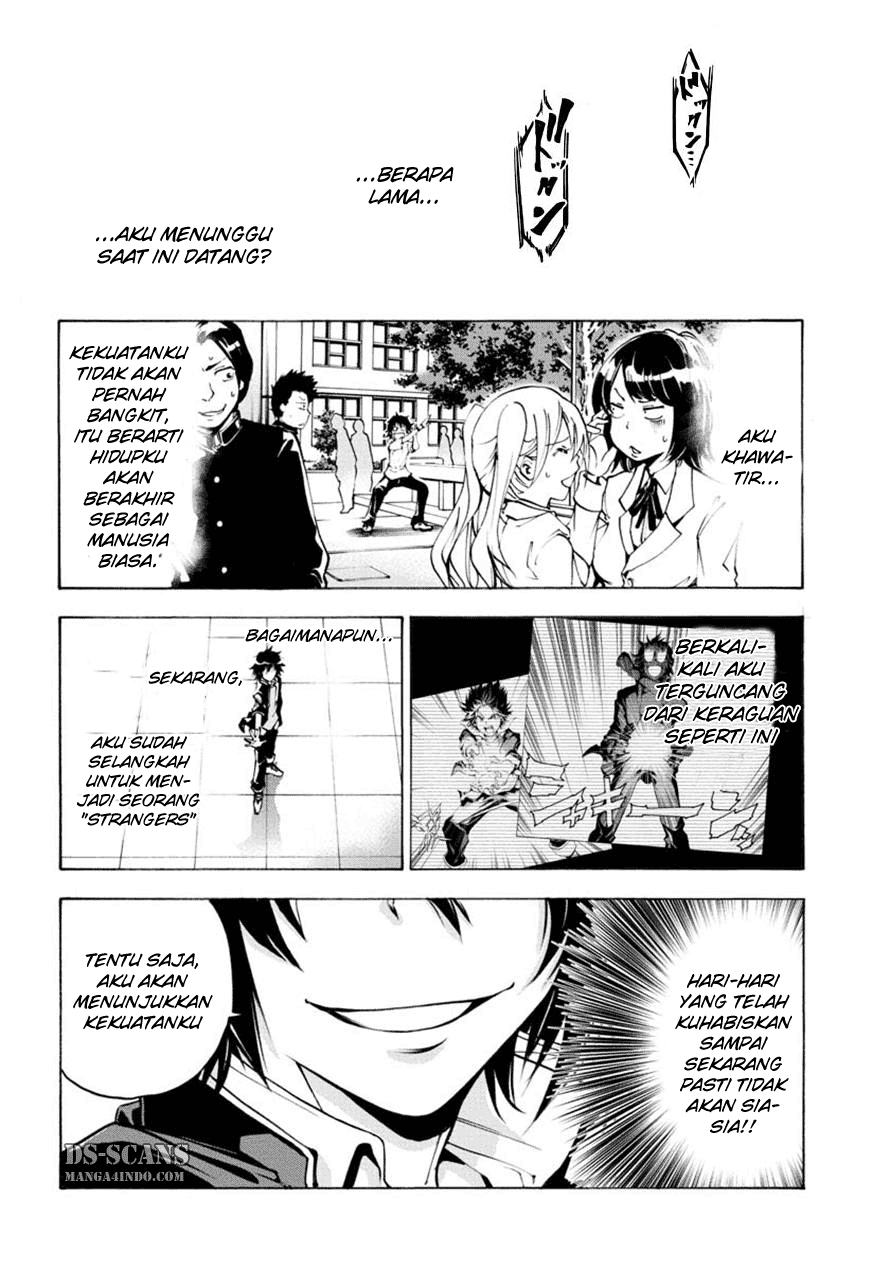 Seoul Station Necromancer Chapter 142 - halaman 25