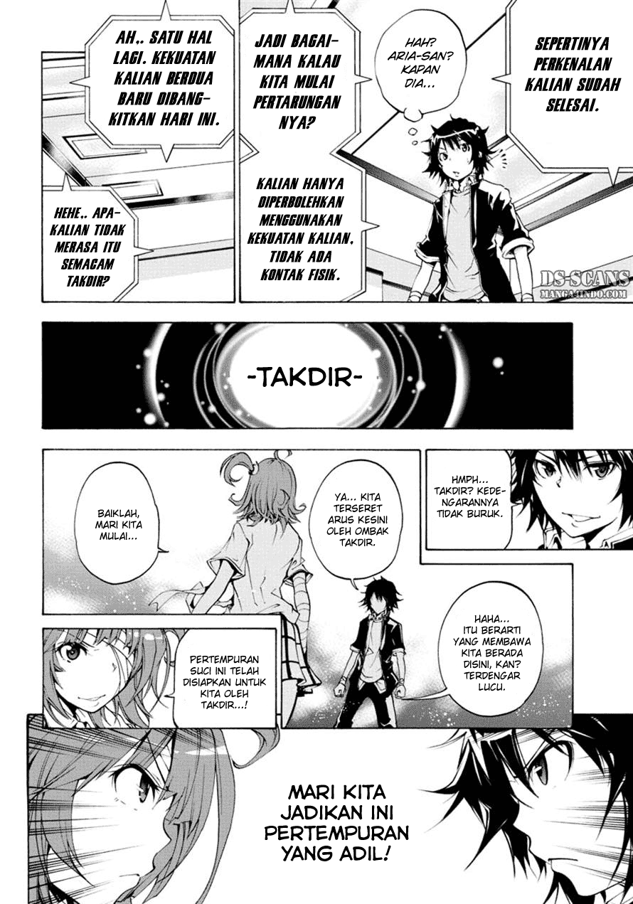Seoul Station Necromancer Chapter 142 - halaman 36