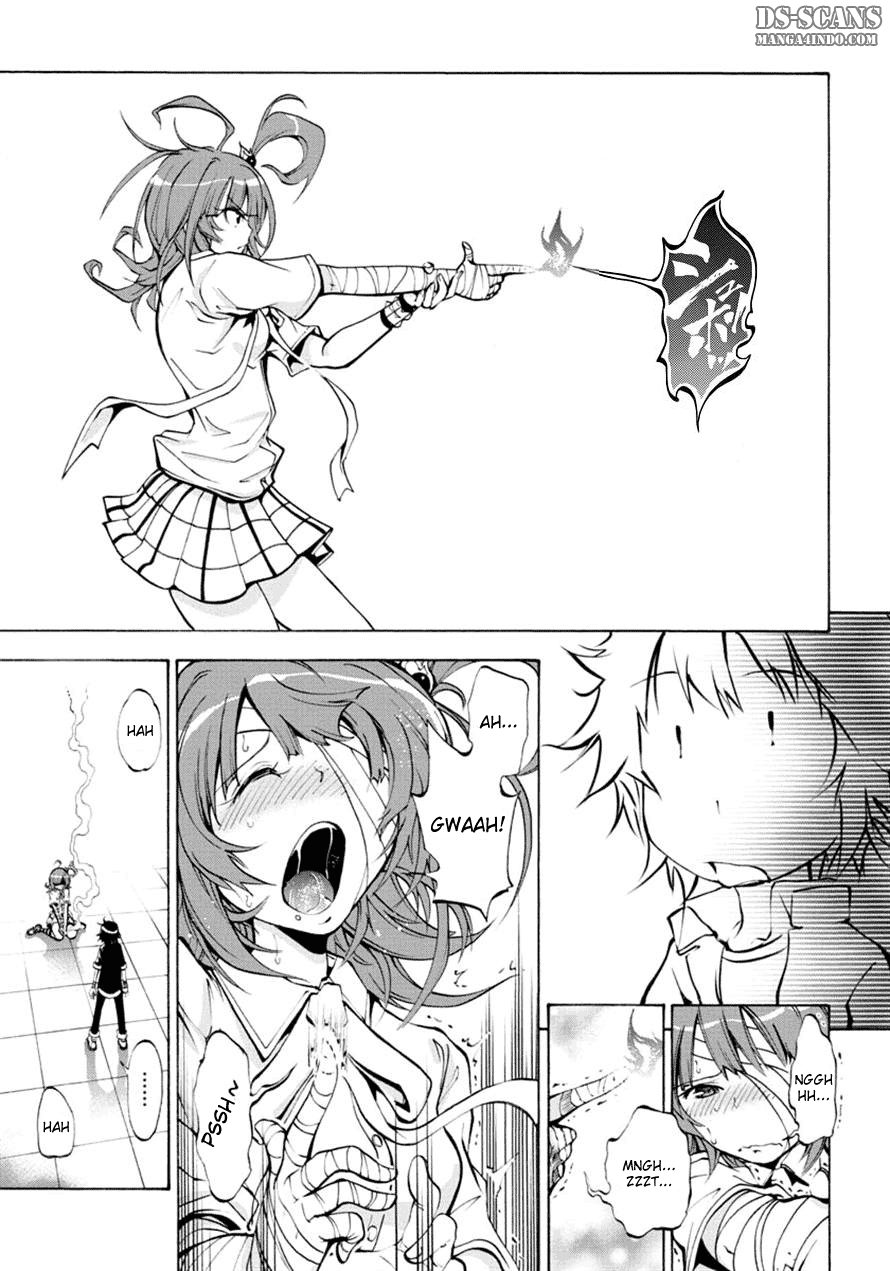 Seoul Station Necromancer Chapter 142 - halaman 39