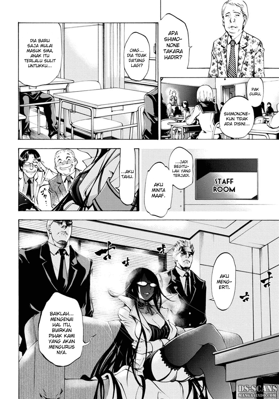 Seoul Station Necromancer Chapter 142 - halaman 5