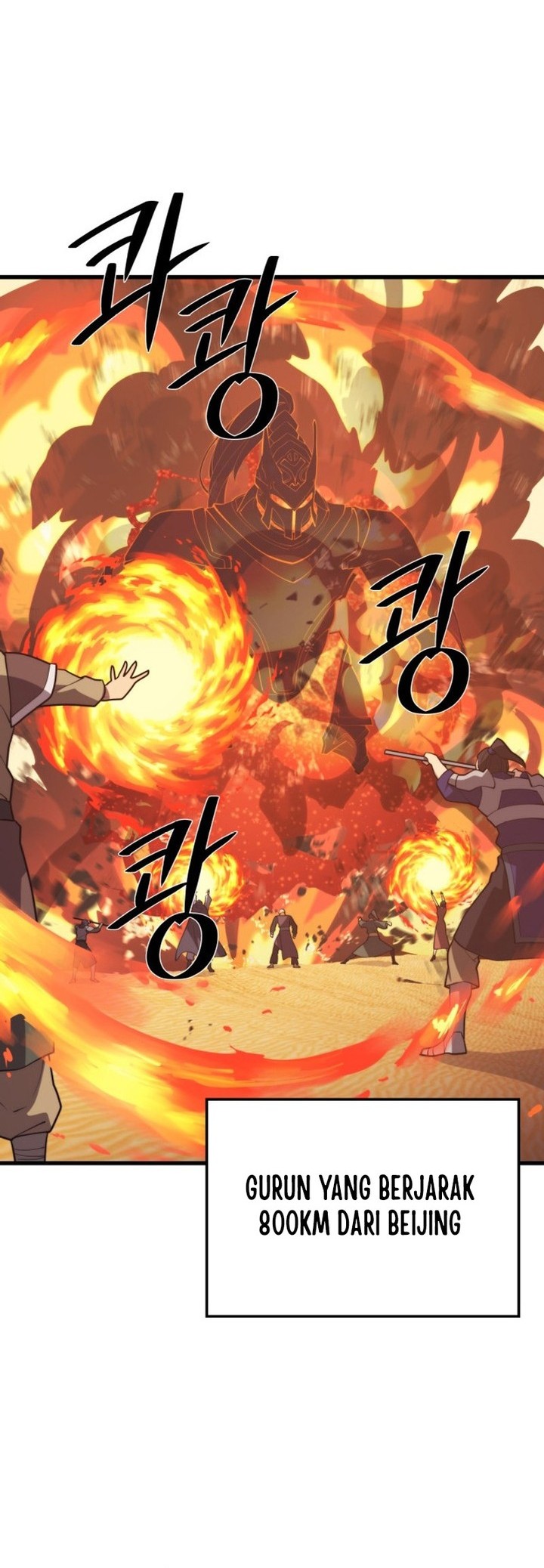 Seoul Station Necromancer Chapter 142 - halaman 52