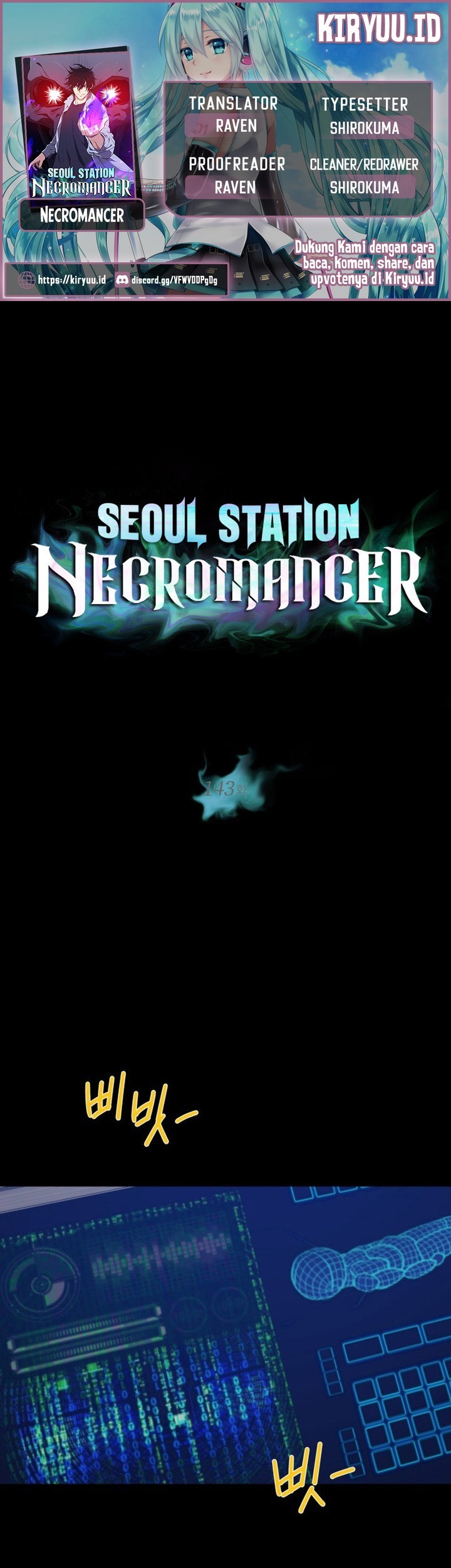 Seoul Station Necromancer Chapter 143 - halaman 1