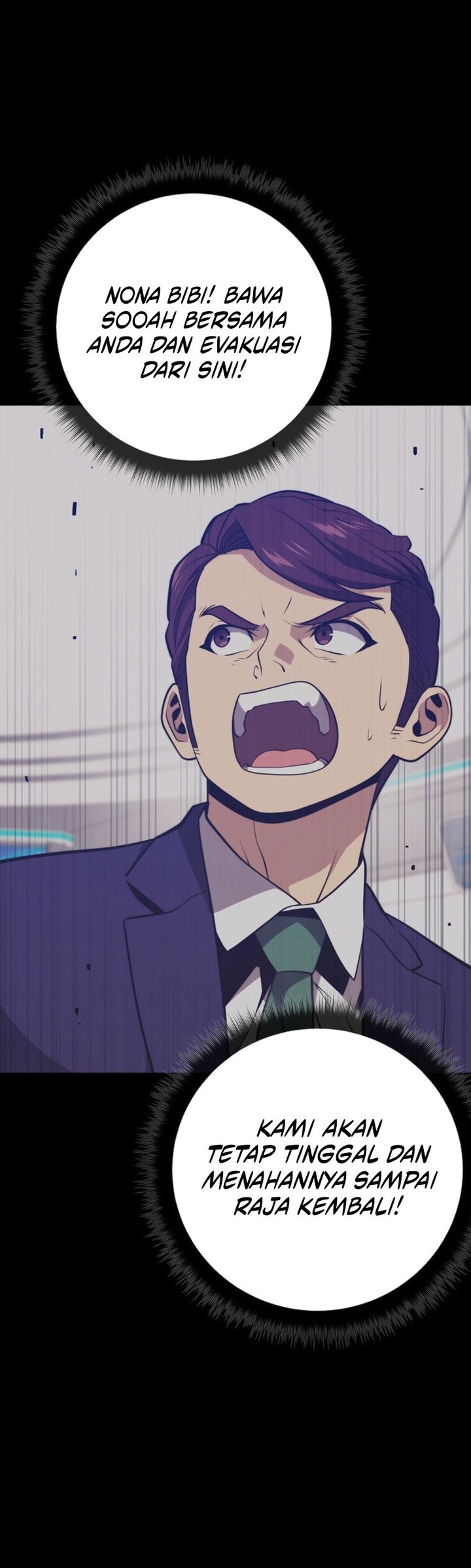 Seoul Station Necromancer Chapter 143 - halaman 15