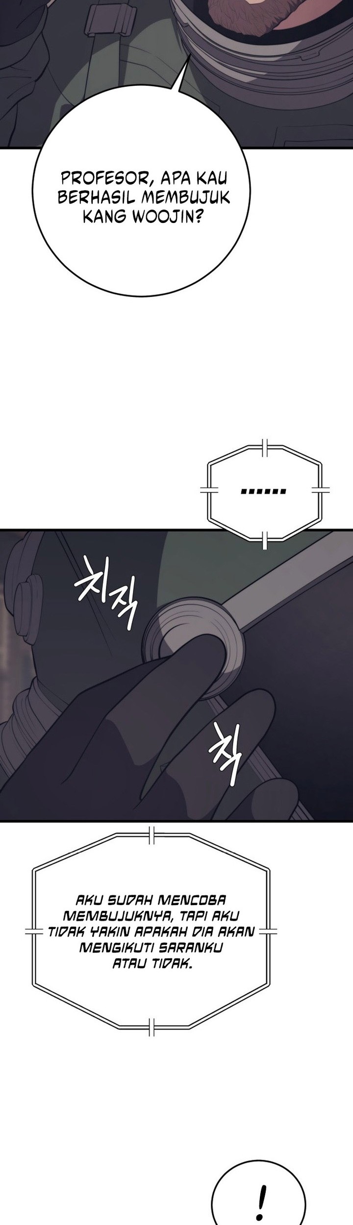Seoul Station Necromancer Chapter 143 - halaman 46