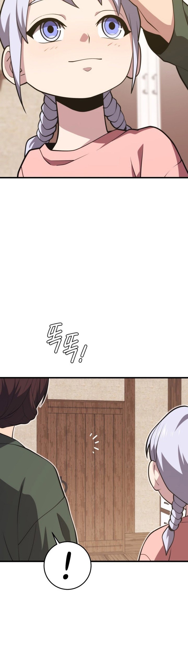 Seoul Station Necromancer Chapter 143 - halaman 58