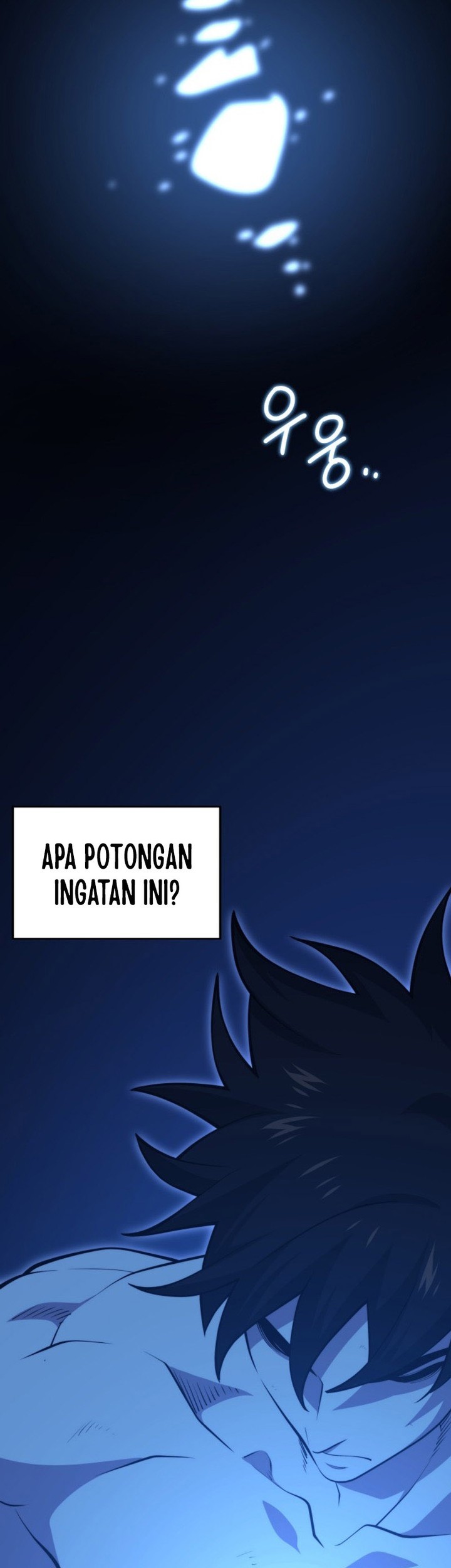 Seoul Station Necromancer Chapter 143 - halaman 7