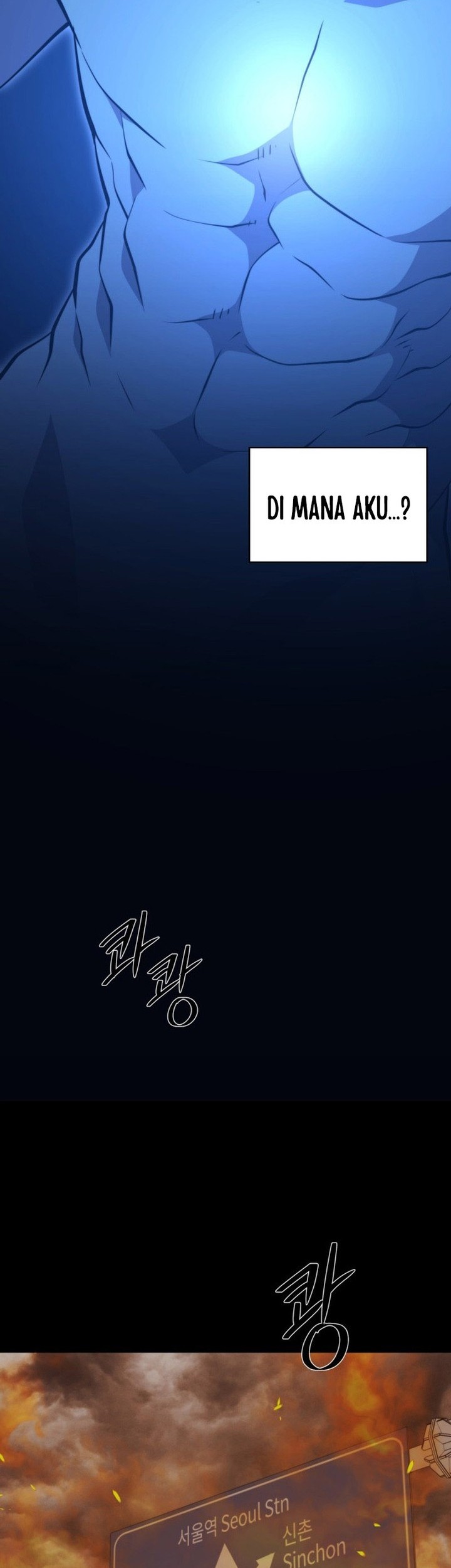 Seoul Station Necromancer Chapter 143 - halaman 8