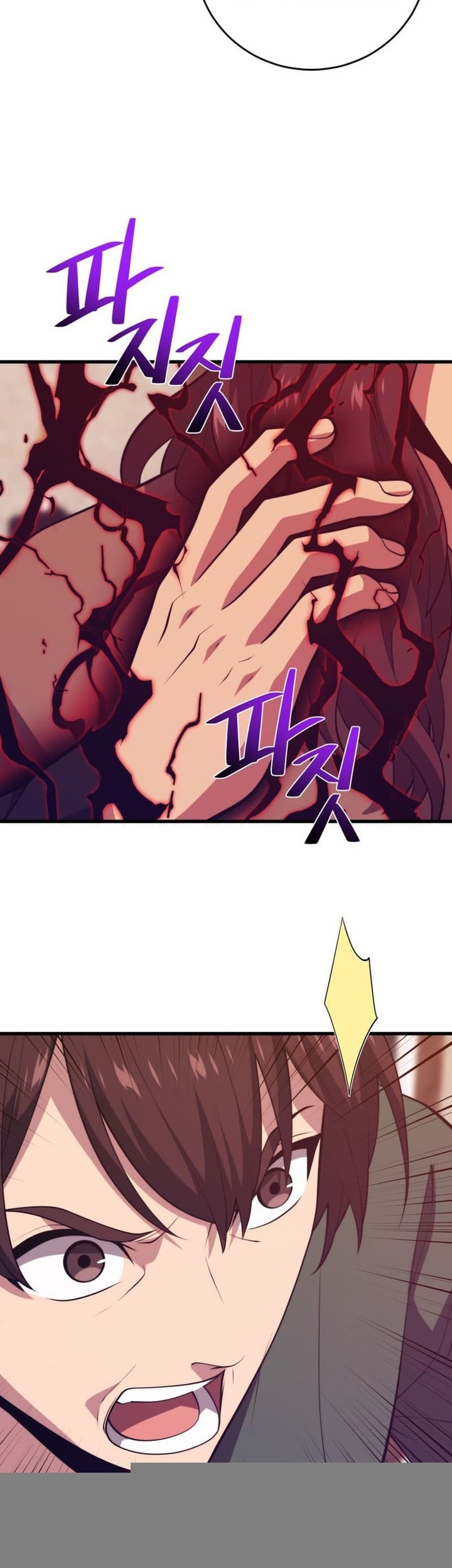 Seoul Station Necromancer Chapter 144 - halaman 18