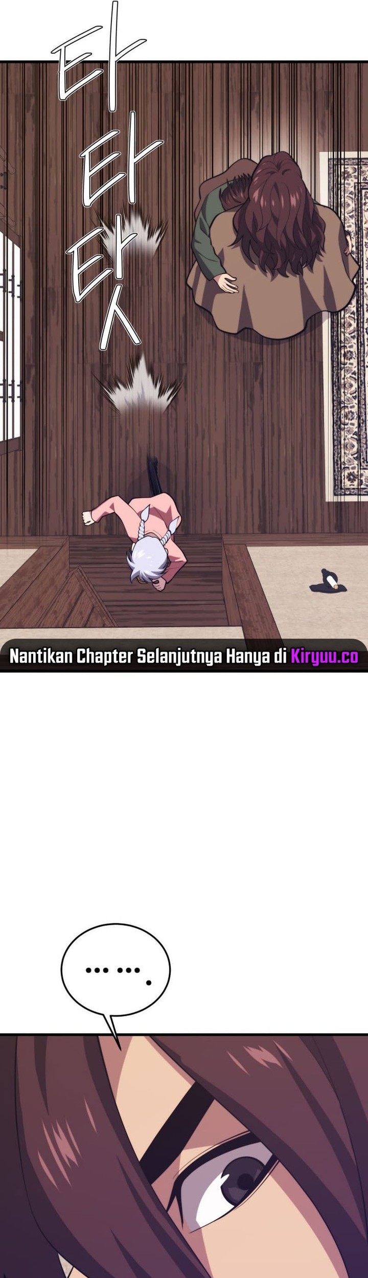 Seoul Station Necromancer Chapter 144 - halaman 23