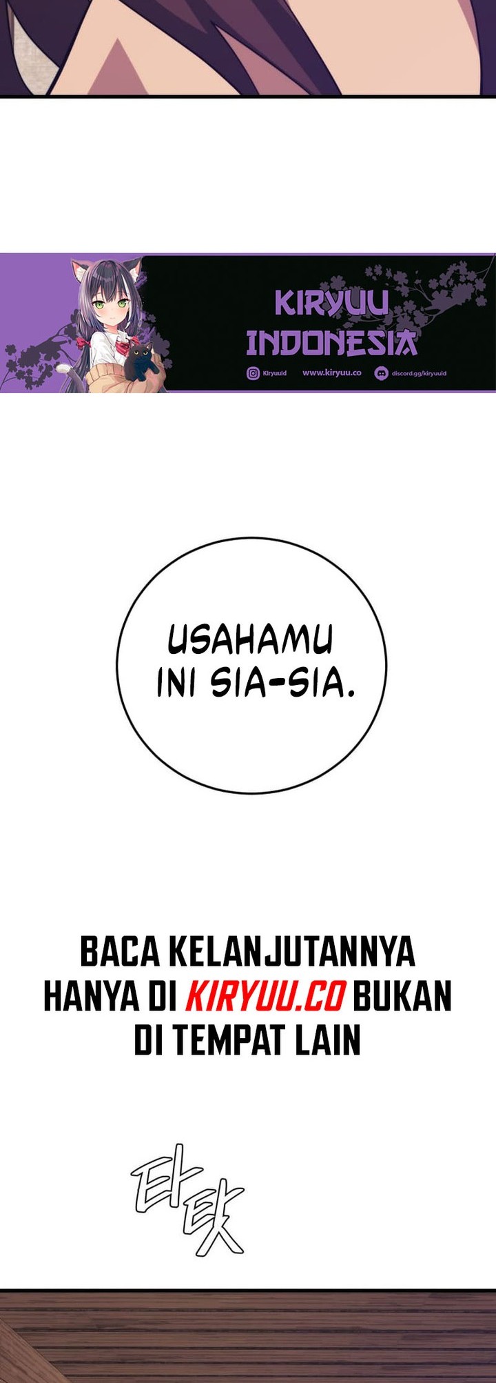 Seoul Station Necromancer Chapter 144 - halaman 24