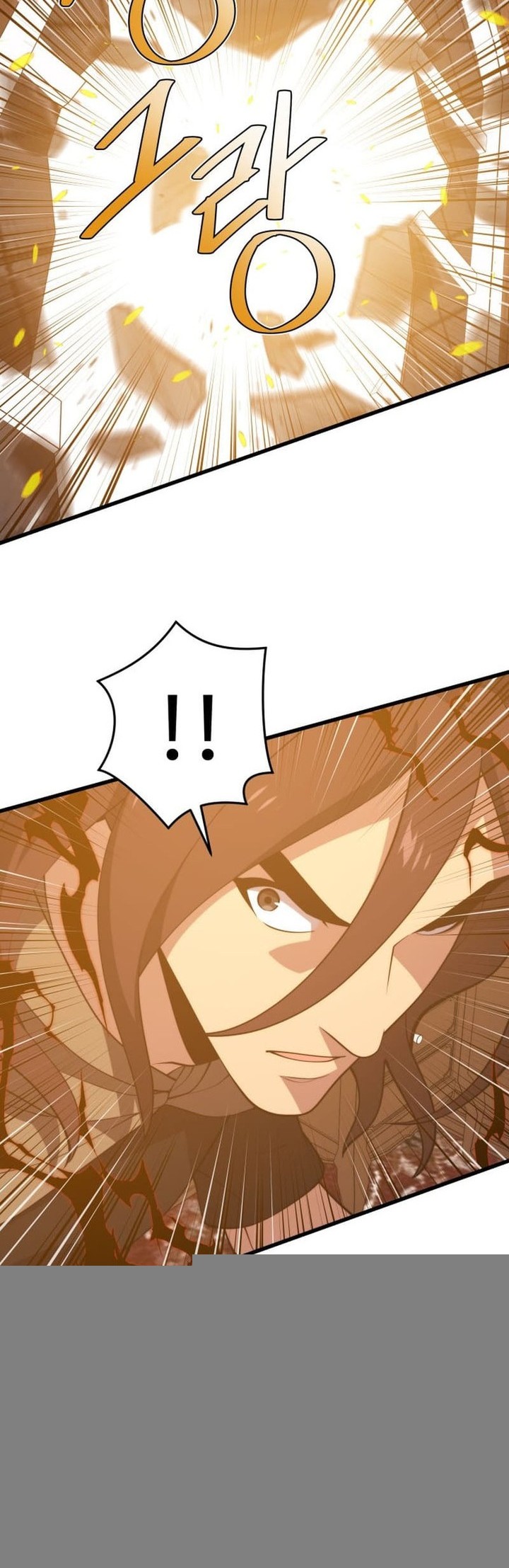 Seoul Station Necromancer Chapter 144 - halaman 30