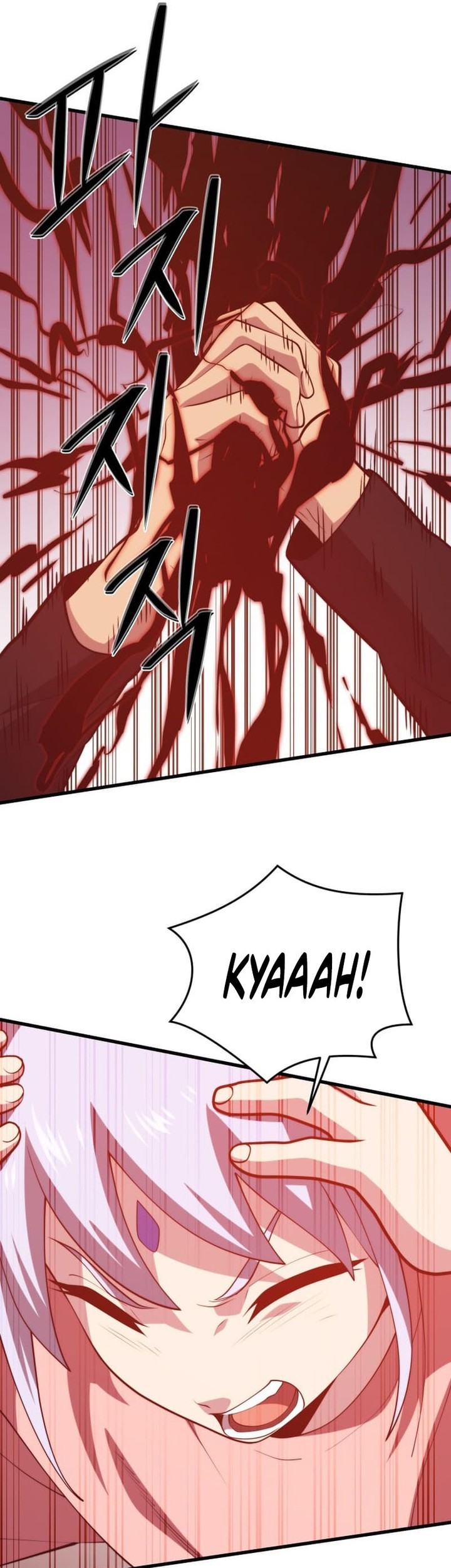 Seoul Station Necromancer Chapter 144 - halaman 43