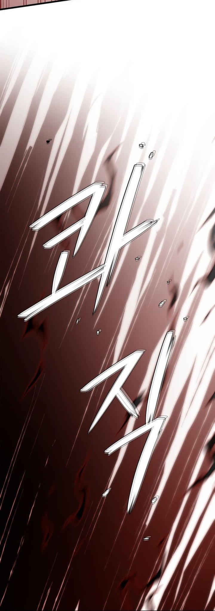 Seoul Station Necromancer Chapter 144 - halaman 44