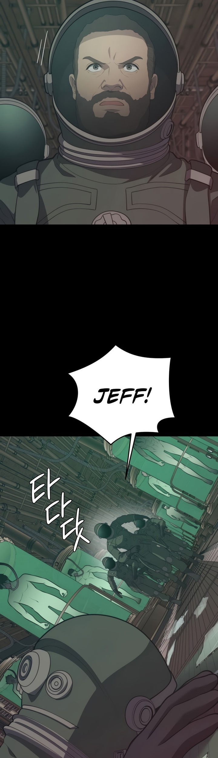 Seoul Station Necromancer Chapter 145 - halaman 19