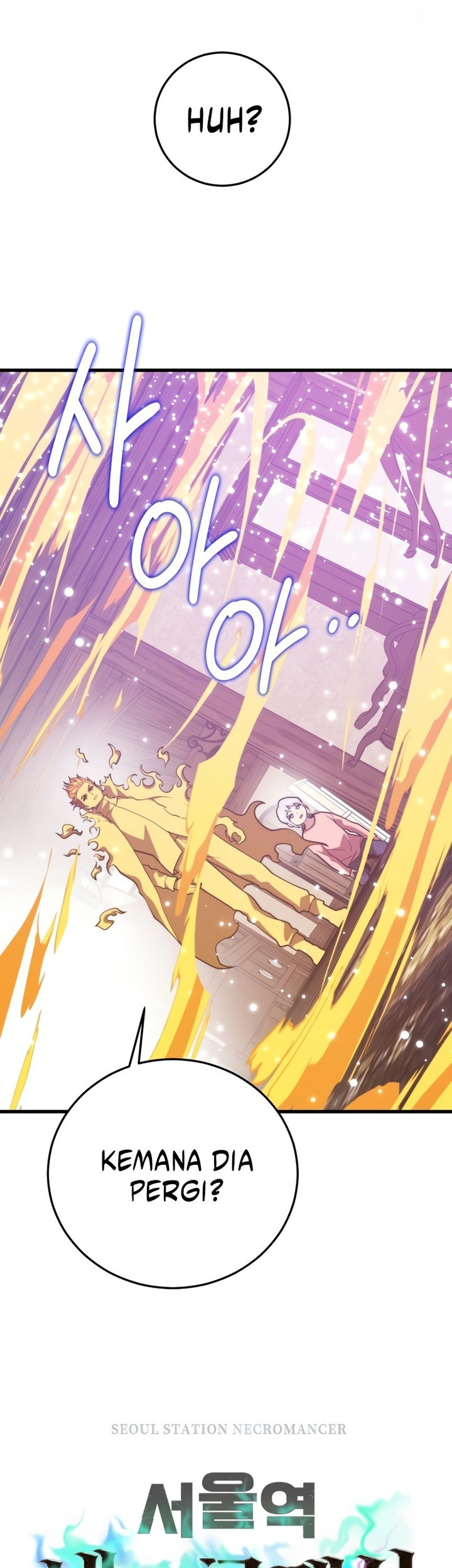 Seoul Station Necromancer Chapter 145 - halaman 3