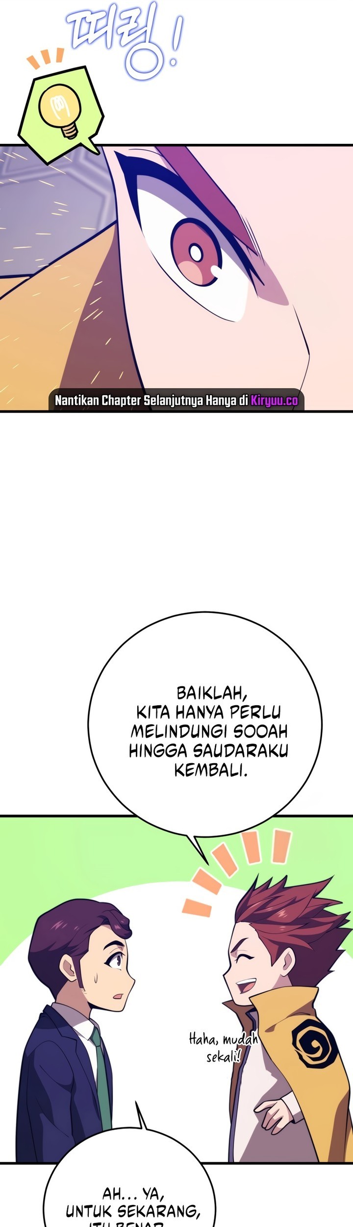 Seoul Station Necromancer Chapter 145 - halaman 33