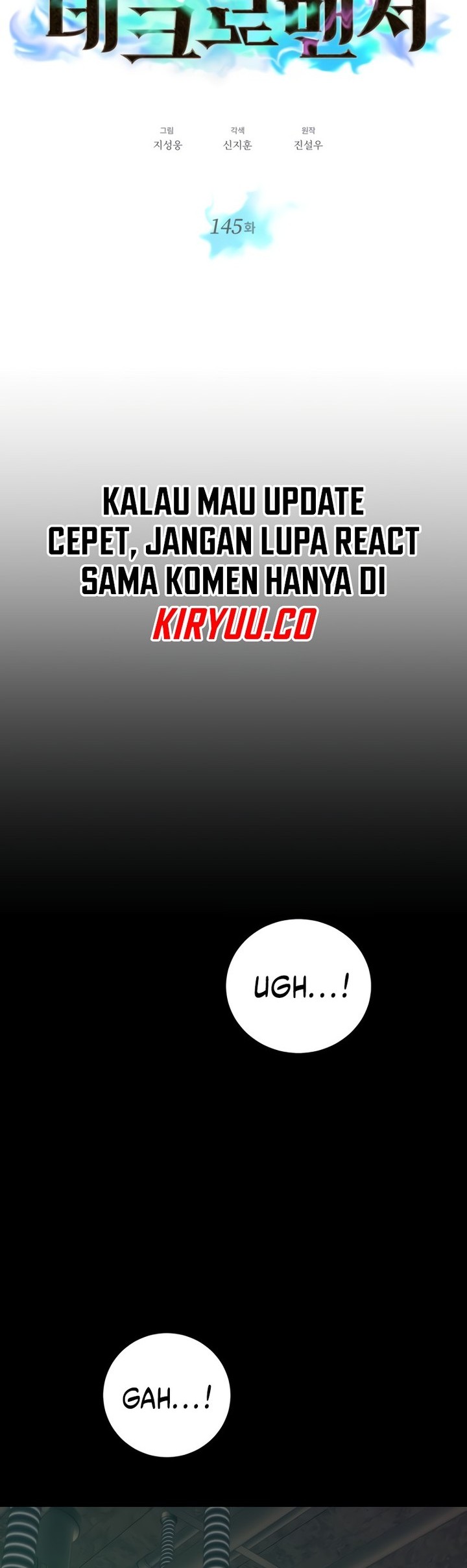 Seoul Station Necromancer Chapter 145 - halaman 4
