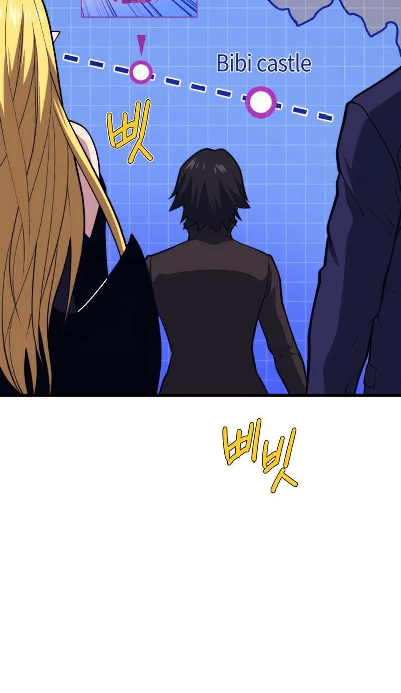 Seoul Station Necromancer Chapter 146 - halaman 17