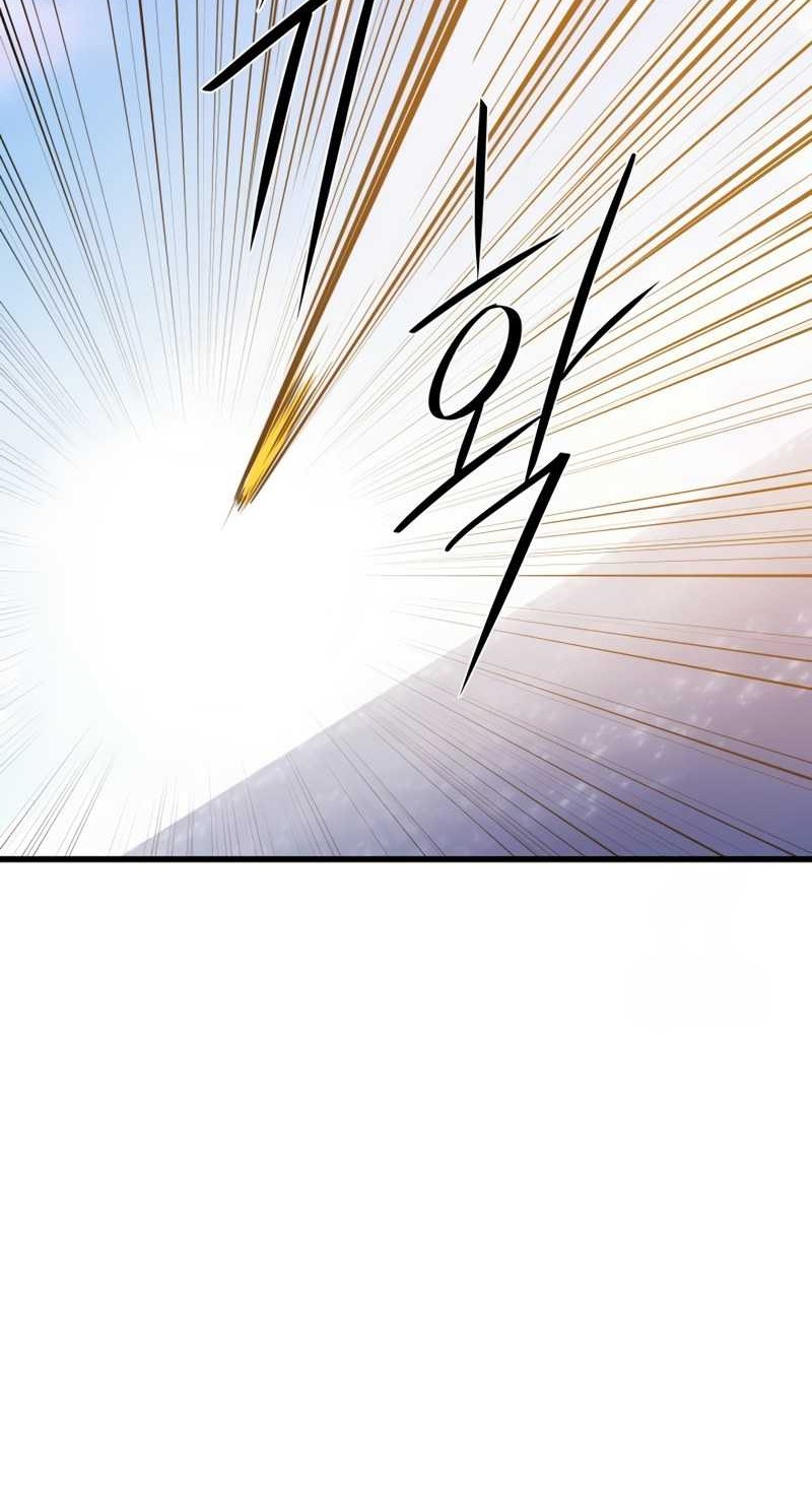 Seoul Station Necromancer Chapter 146 - halaman 29